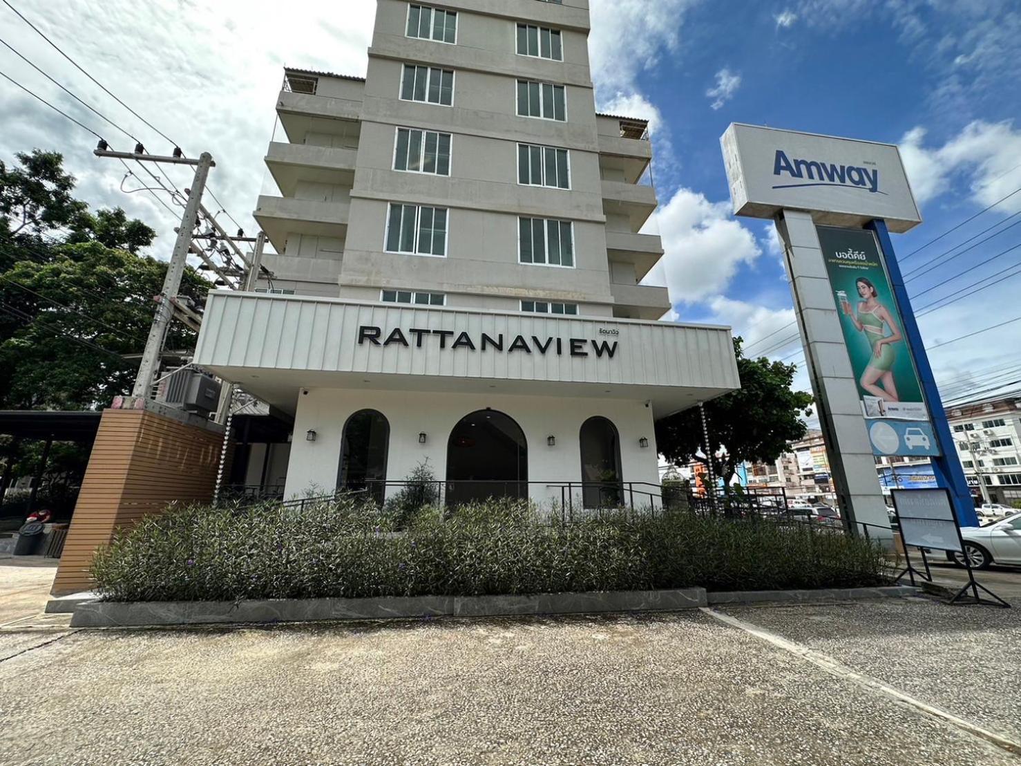 Hotel Rattana View à Phitsanulok Extérieur photo